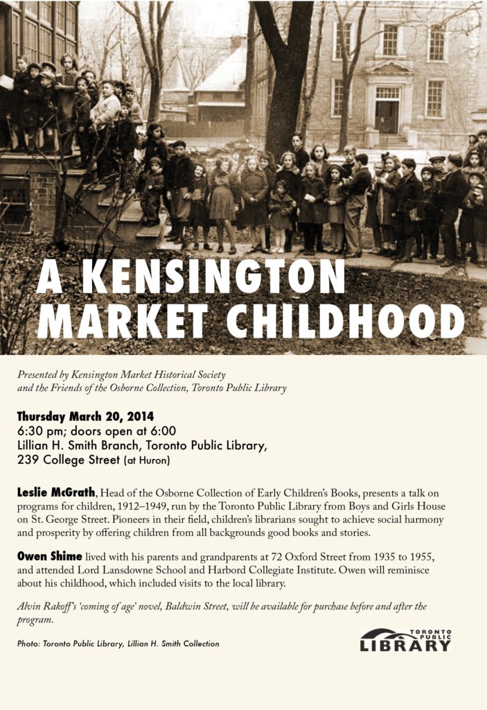 Flyer for A Kensington Market Childhood event