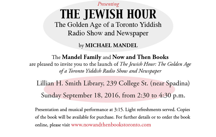 Invitation to The Jewish Hour